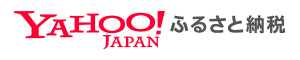 Yahooふるさと納税のバナー