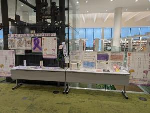 図書館中央館