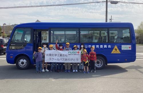 令和6年度に購入したスクールバスの画像