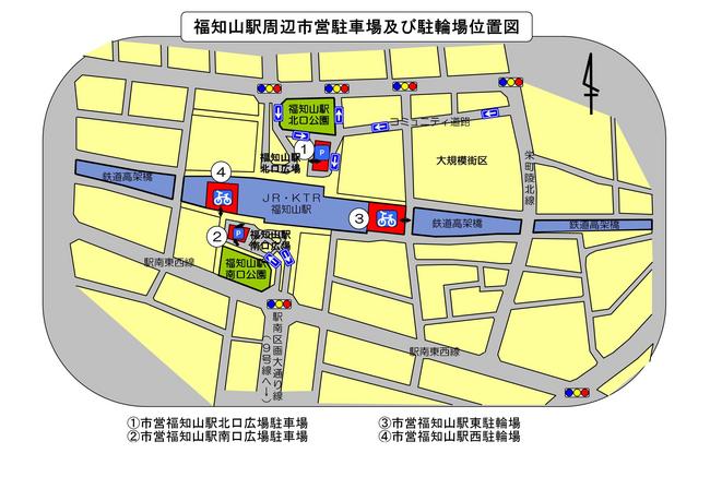 福知山駅周辺の市営駐車場・駐輪場の画像