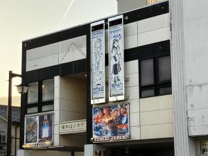 ○Vol.1 こうのさん描き下ろし！架空の映画看板