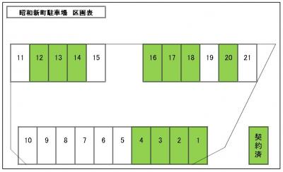 空き区画（＝白部分）