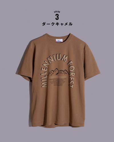 ミレニアムフォレストTシャツダークキャメルのイメージ