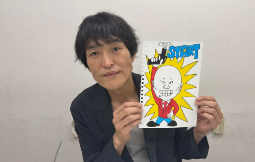 デザイン