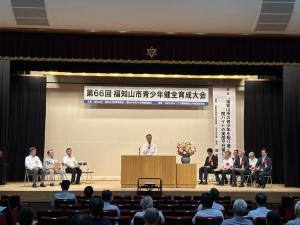 大会会長（市長）挨拶