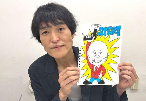 千原ジュニアさんの描き下ろしイラスト