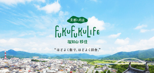 FUKUFUKULIFE