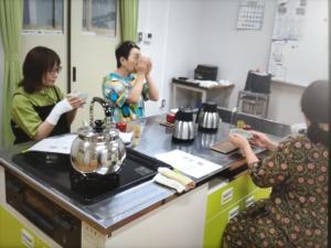 お茶