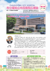 35表紙