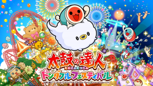 太鼓の達人 キービジュアル