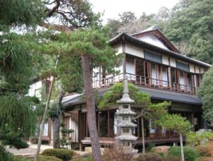 記念館