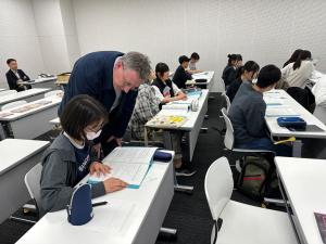 実践英語学習5月9日