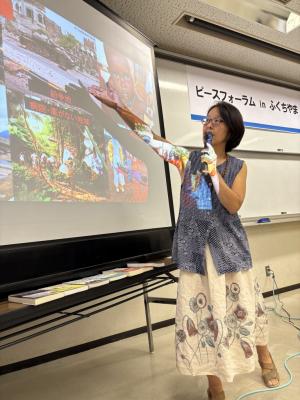 沢田さんの講演の様子