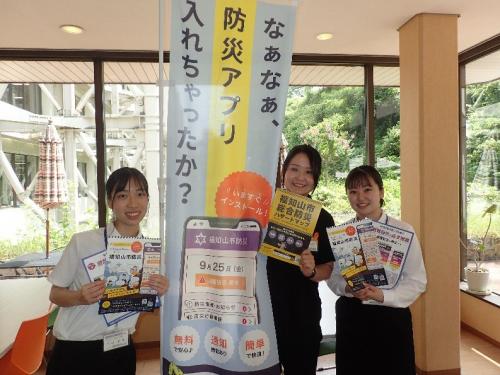 職員インタビュー画像