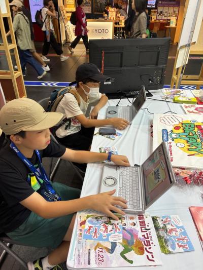 EKI spot KYOTOゲームプレイ