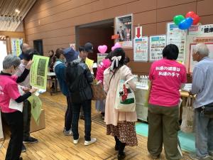 健康コーナーの様子です