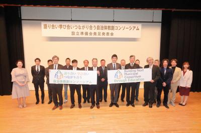 発表会登壇者の集合写真