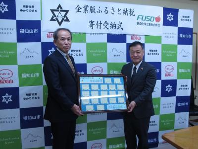 廣田教育長から六人部小学校児童による感謝のメッセージ伝達