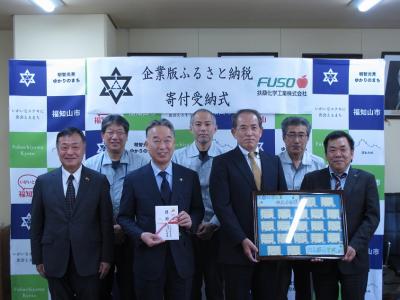 出席者集合写真