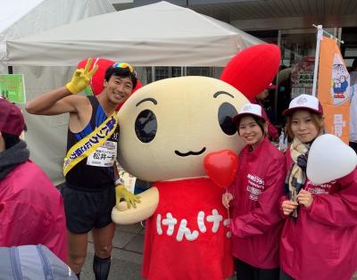 けんけつちゃん松井さん学生