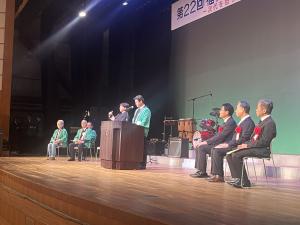 写真(推進大会1)