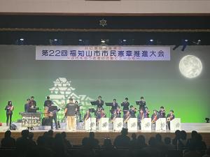 写真(推進大会3)