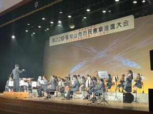 写真(推進大会4)