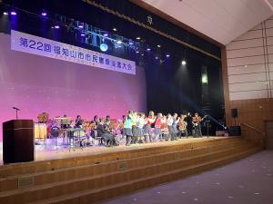 写真(推進大会5)