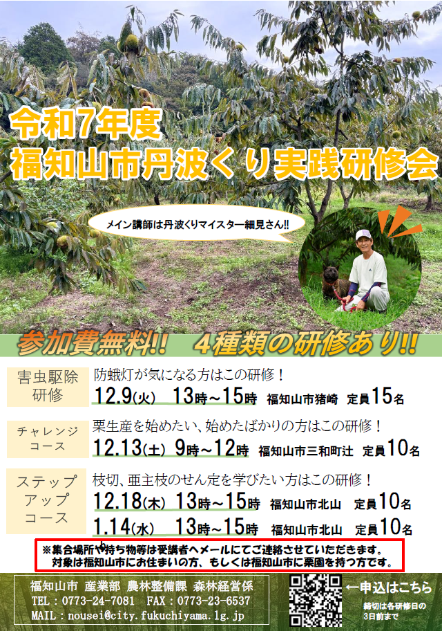 /uploaded/attachment/51341.pdf