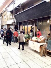 商店街ウォーキング野菜市