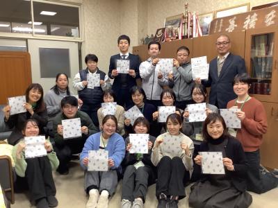企業対抗ウォーキングイベント遷喬小学校集合写真