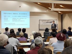健康講演会の様子です