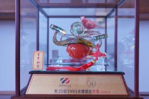 贈品された置物