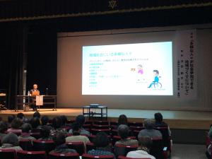 昨年度の第2回はばたきネットワーク学習会