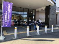 2025年11月女性への暴力防止街頭啓発1