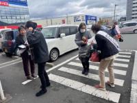 2025年11月女性への暴力防止街頭啓発2