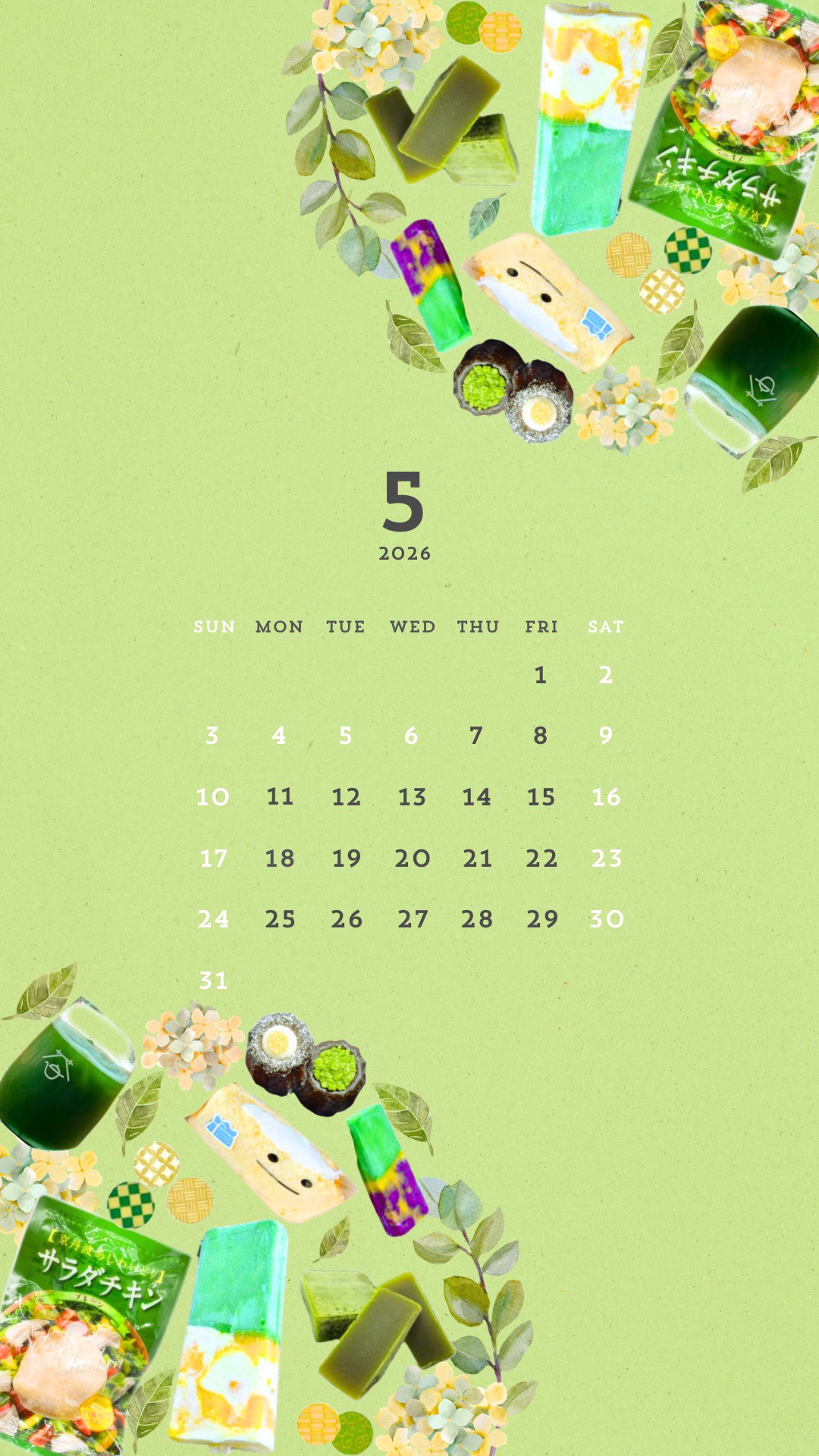 5月のカレンダー