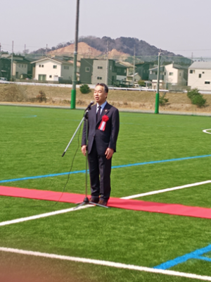共栄学園人工芝グラウンド竣工式1