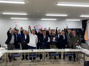 ワールドマスターズゲームズ2027関西福知山市実行委員会第8回総会