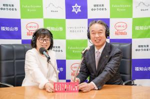市長とパーソナリティの能戸さん