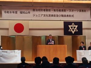 福知山市自治功労者表彰式2