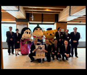 福知山城天守閣再建40周年記念企画 福知山城再建40周年記念切手発売セレモニー