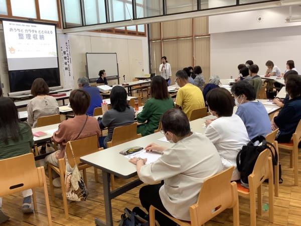 整理収納の講座の様子です