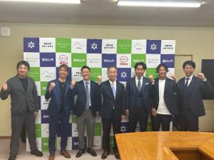福知山商工会議所青年部役員交代に伴う市長表敬訪問