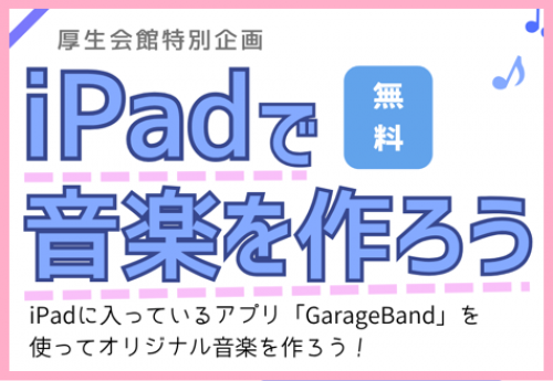 すた1