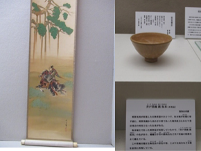 城展示画像