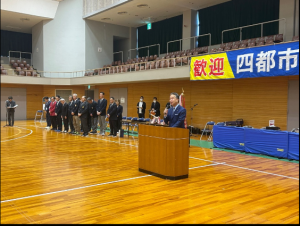 第74回四都市スポーツ大会春季大会