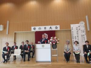 母の日大会