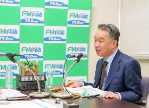 市長！ラジオの時間です