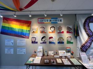 ハピネス展示②